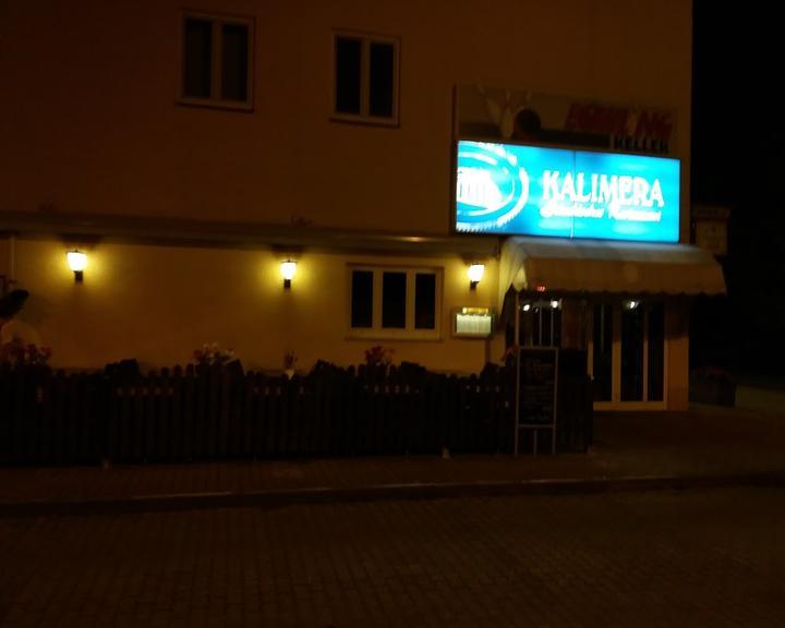 Restaurant Kalimera